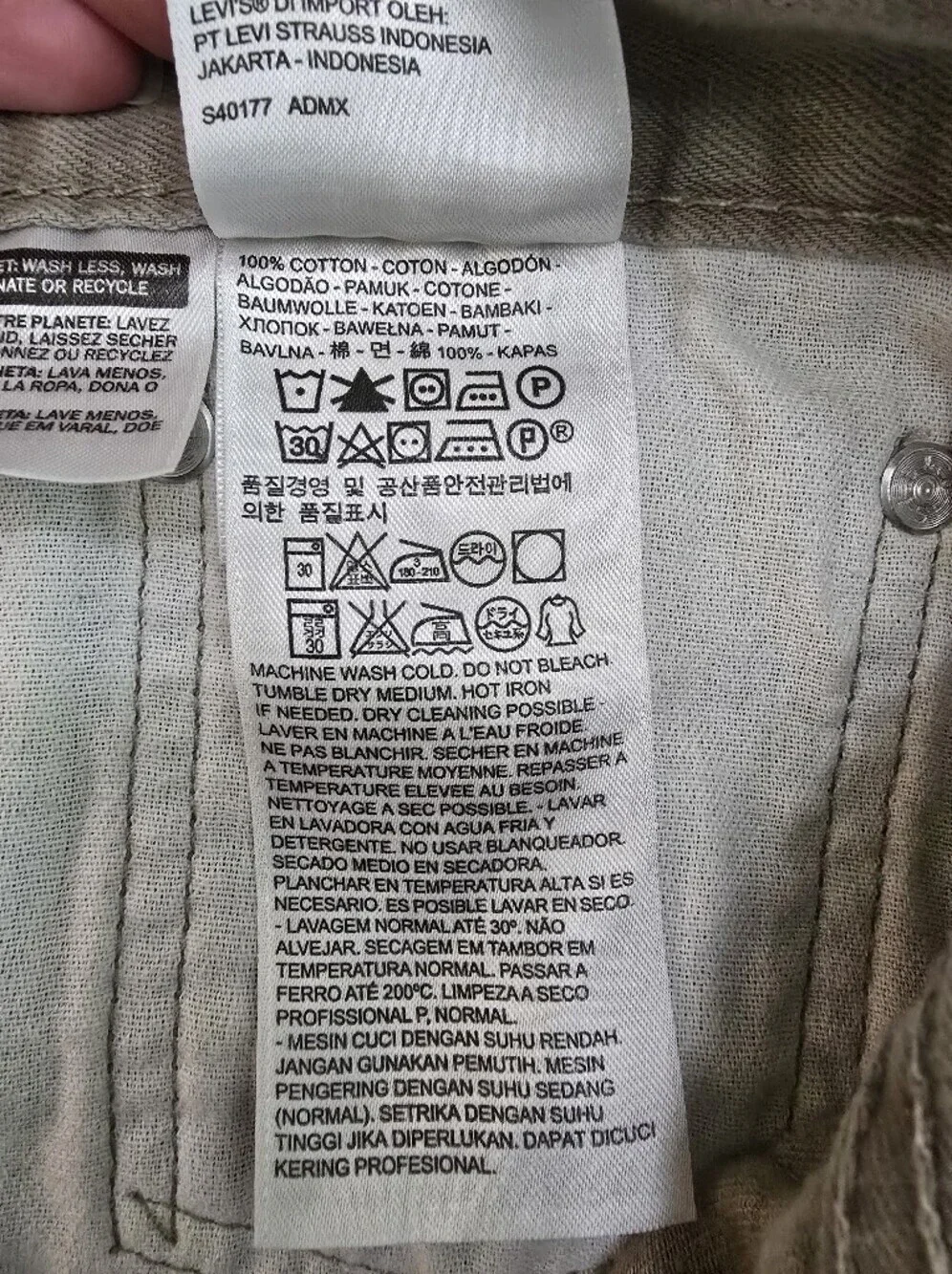 Levis classic straight